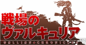 【11月5日のまとめ記事】