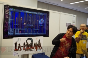 『アクションゲームツクールMV』で『LA-MULANA2』は再現可能!? トークセッションレポ【デジゲー博2018】