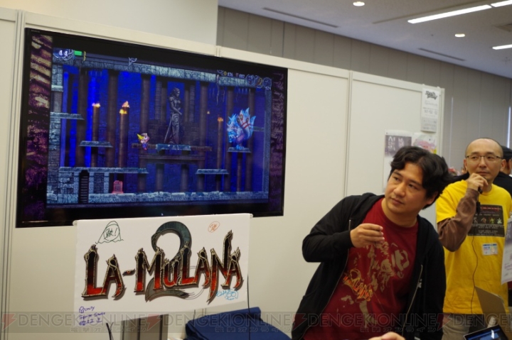 『アクションゲームツクールMV』で『LA-MULANA2』は再現可能!? トークセッションレポ【デジゲー博2018】