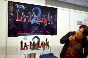 『アクションゲームツクールMV』で『LA-MULANA2』は再現可能!? トークセッションレポ【デジゲー博2018】