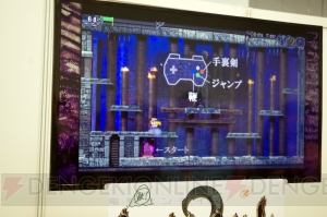 『アクションゲームツクールMV』で『LA-MULANA2』は再現可能!? トークセッションレポ【デジゲー博2018】