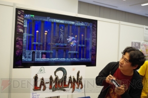 『アクションゲームツクールMV』で『LA-MULANA2』は再現可能!? トークセッションレポ【デジゲー博2018】