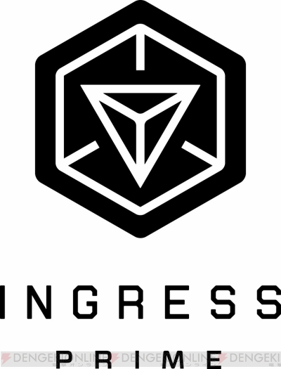 Ingress の次世代版 Ingress Prime が配信 ポケモン Go で色違いポケモンと出会えるイベント開催 電撃オンライン