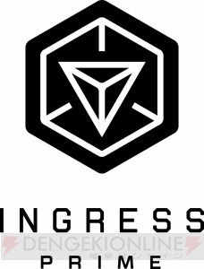 『Ingress』の次世代版『Ingress Prime』が配信。『ポケモン GO』で色違いポケモンと出会えるイベント開催