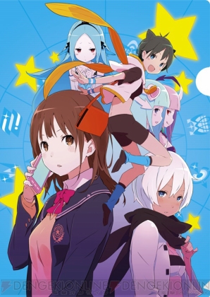 『CONCEPTION PLUS 俺の子供を産んでくれ！』