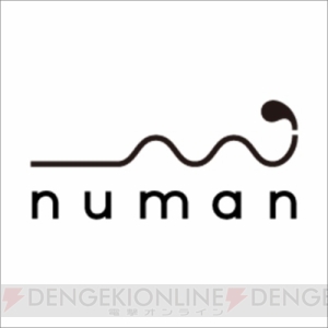 木島隆一さん、バレッタ裕さんが演じる、異次元空間マガジン「numan」の編集部員がVTuberとして登場！