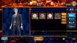 ネット対戦ポーカーゲーム『ポーカースタジアム』が2019年春より稼働予定。ロケテストが11月10日より開催