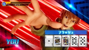 ネット対戦ポーカーゲーム『ポーカースタジアム』が2019年春より稼働予定。ロケテストが11月10日より開催