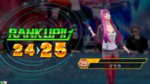 ネット対戦ポーカーゲーム『ポーカースタジアム』が2019年春より稼働予定。ロケテストが11月10日より開催