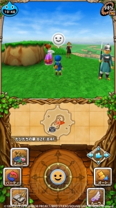 『DQモンスターズ テリーのワンダーランドSP』が配信。1,600円で購入できる記念セールが11月13日まで開催