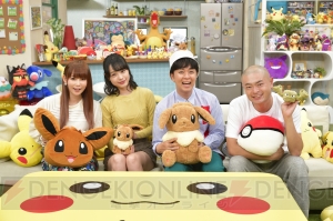 『ポケモン ピカ・ブイ』最後の戦いの舞台“ポケモンリーグ”で待ち受ける四天王を紹介