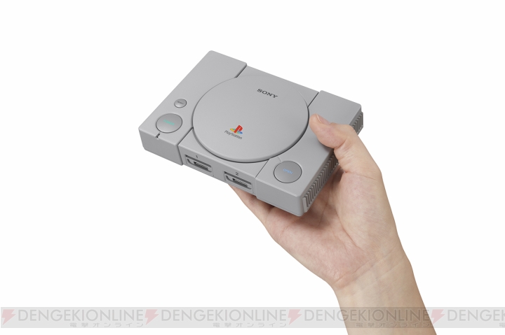 “電撃PlayStation Classic”が12月3日に発売。192ページの冊子付録“電撃攻略Station”も付属！【電撃PS】