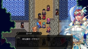 スマホ向けRPG『フォーレジェリア』配信。“煩わしさ”を極力排除したシステムで快適にプレイできる