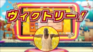 『ビリオンロード』ビリー隊長が登場する最新PVとTV-CMが配信。エクササイズをしながら作品を紹介