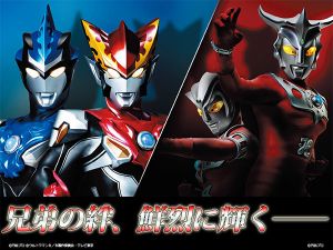 『ウルトラマン R／B』＆『ウルトラマンレオ』