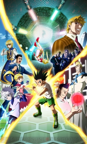 『HUNTER×HUNTER グリードアドベンチャー』