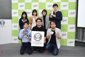 “ディライトワークス オリジナルボードゲーム発表会・メディア向け先行体験会”