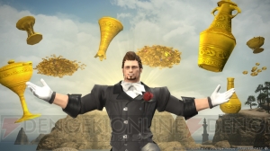 『FF14』利用停止から30日以上経過している人を対象に最大96時間無料でプレイできるキャンペーン実施