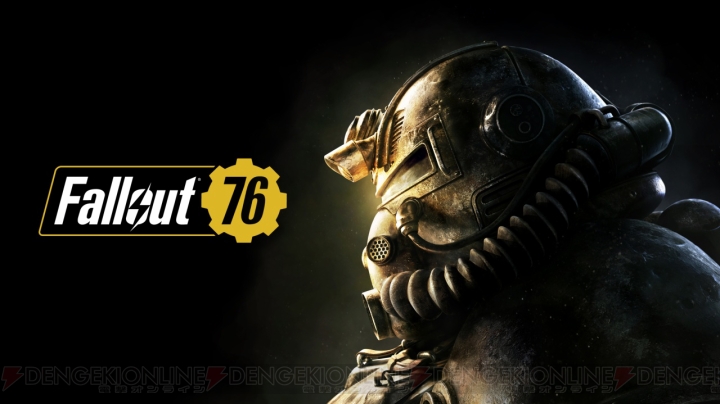 『Fallout 76』国内プレイ開始時刻は11月15日0：01