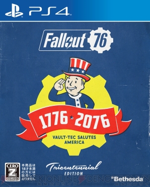 『Fallout 76』