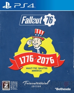 『Fallout 76』国内プレイ開始時刻は11月15日0：01