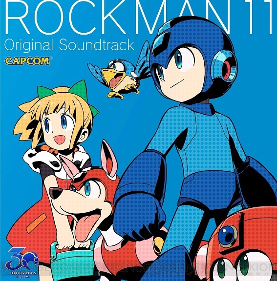 『ロックマン11』福原綾香さんが歌う『RM11』や著名コンポーザーによるアレンジ楽曲を収録したサントラ発売