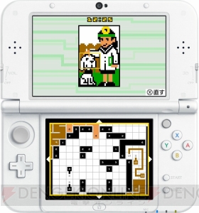 パズルゲーム『ピクス』シリーズの3DS版のセールが実施。30％オフの350円で購入できる