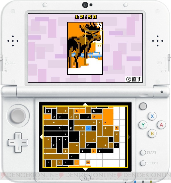 パズルゲーム『ピクス』シリーズの3DS版のセールが実施。30％オフの350円で購入できる