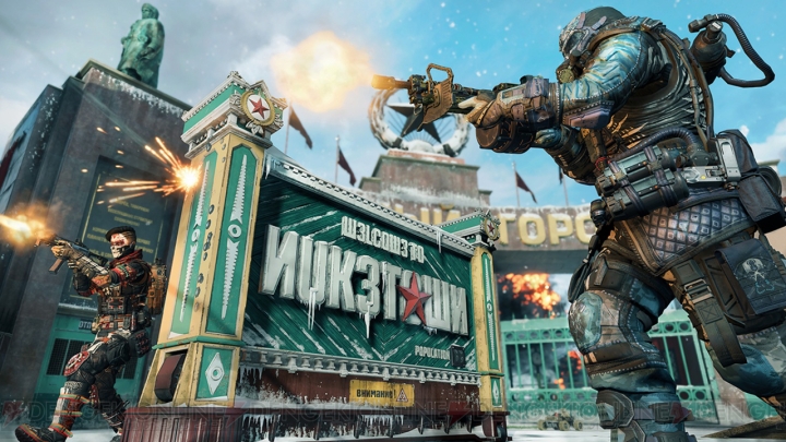 『CoD BO4』マルチプレイヤー用の新規マップ“Nuketown”が追加。氷のように冷たい冬の街が戦場に