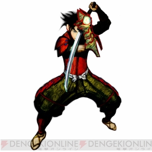『鬼武者』