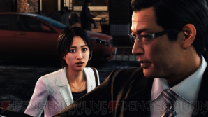 『JUDGE EYES：死神の遺言』