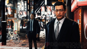 『JUDGE EYES：死神の遺言』