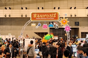 『モンスト』『#コンパス』が“闘会議2019”に参戦。“第4回スプラトゥーン甲子園”の決勝大会が開催