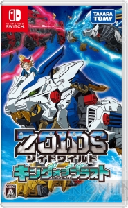 Switch『ゾイドワイルド キングオブブラスト』が2019年2月28日発売。早期購入特典やゲームの特徴を紹介