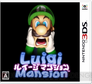 【週間ソフト販売ランキング TOP50】3DS『ルイージマンション』が2.7万本で1位（11月5日～11日）