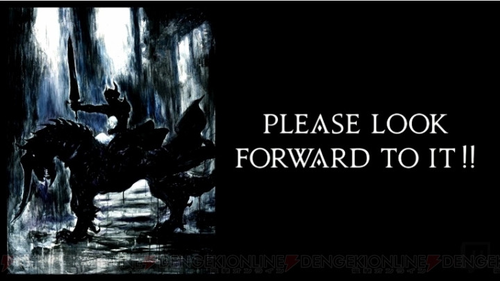 『FF14』新拡張パッケージ『漆黒のヴィランズ』発表！ 青魔道士が発表された基調講演まとめ