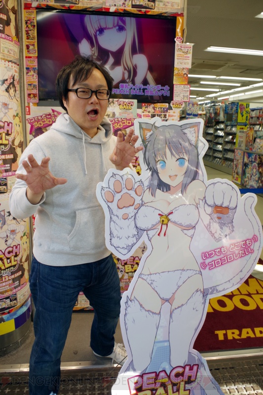 『ピーチボール 閃乱カグラ』体験会に高木Pが登場。ピンボール ...