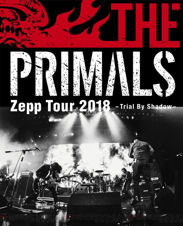 『FF14』オフィシャルバンド“THE PRIMALS”初のワンマンライブツアーの映像商品が2019年2月6日に発売