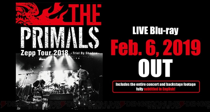 『FF14』オフィシャルバンド“THE PRIMALS”初のワンマンライブツアーの映像商品が2019年2月6日に発売