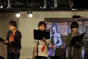 置鮎龍太郎さん、立花慎之介さん、寺島惇太さんの朗読を堪能！ 新情報満載の『文アル』2周年記念生放送
