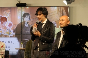 置鮎龍太郎さん、立花慎之介さん、寺島惇太さんの朗読を堪能！ 新情報満載の『文アル』2周年記念生放送