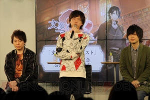 置鮎龍太郎さん、立花慎之介さん、寺島惇太さんの朗読を堪能！ 新情報満載の『文アル』2周年記念生放送