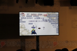 置鮎龍太郎さん、立花慎之介さん、寺島惇太さんの朗読を堪能！ 新情報満載の『文アル』2周年記念生放送