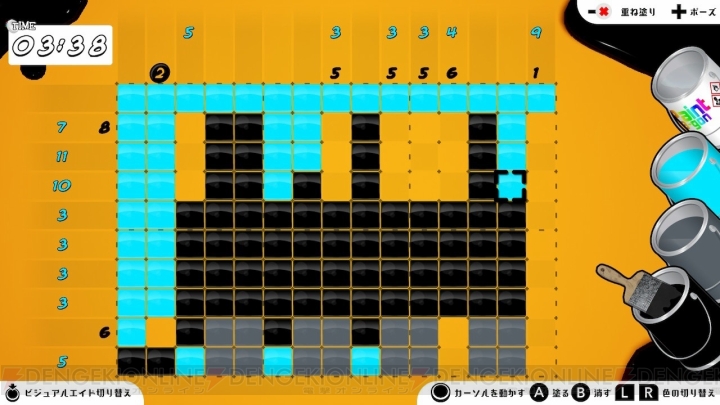 『ピクセル カラーズ』が2019年1月に配信。ユニークなキャラたちとさまざまなモードを楽しめるパズルゲーム