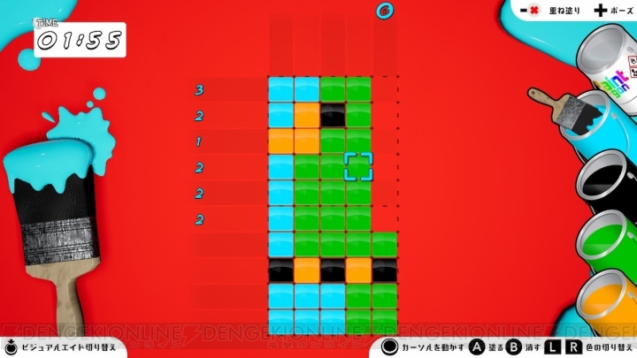 『ピクセル カラーズ』が2019年1月に配信。ユニークなキャラたちとさまざまなモードを楽しめるパズルゲーム