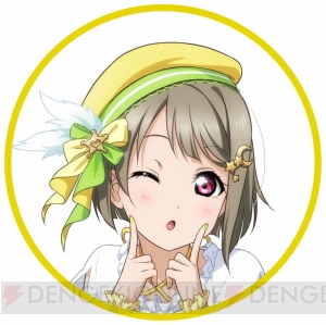 【ラブライブ！スクスタ】マンスリーランキング10月度で中須かすみが1位を獲得。11月度のランキングが開催