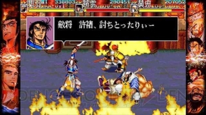 『カプコン ベルトアクション コレクション』に収録される『ザ・キングオブドラゴンズ』のゲーム内容を紹介