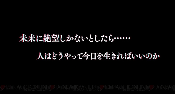 『アークオブアルケミスト』のフィールドのトラップギミックや敵とのバトル、ボスの攻略方法をチェック