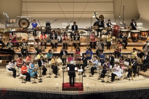 『BRA★BRA FINAL FANTASY VII BRASS de BRAVO with Siena Wind Orchestra』