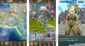 エイリム×トライエース×集英社によるRPG『ミストギア』配信。記念の3大キャンペーンが実施中